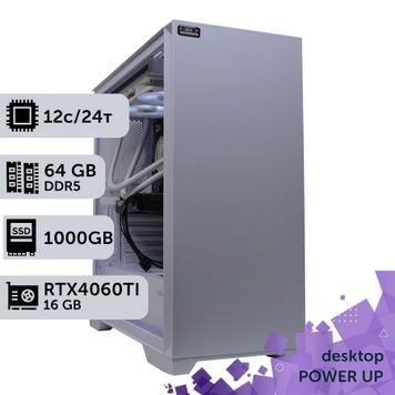 PowerUp Desktop Workstation #286 Ryzen 9 7900x/64 GB/1 TB SSD/GeForce RTX 4060Ti 16 GB