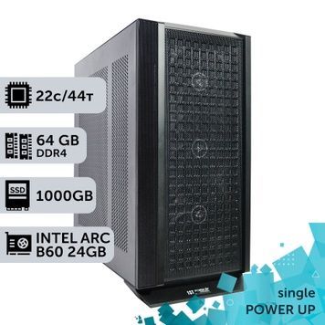 Рабочая станция PowerUp #486 Xeon E5 2699 v4/64 GB/SSD 1TB/Intel Arc B60 24GB