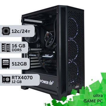 Игровой компьютер GamePC Ultra #204 Ryzen 9 7900x/16 GB/SSD 512GB/GeForce RTX 4070 12GB