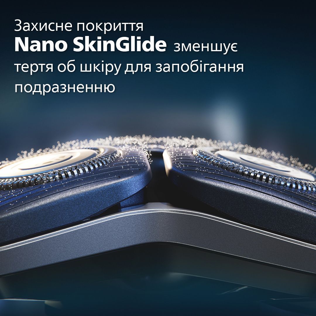 Електробритва Philips Shaver Series 7000 S7886/35