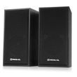 REAL-EL S-202 Black Acoustic System