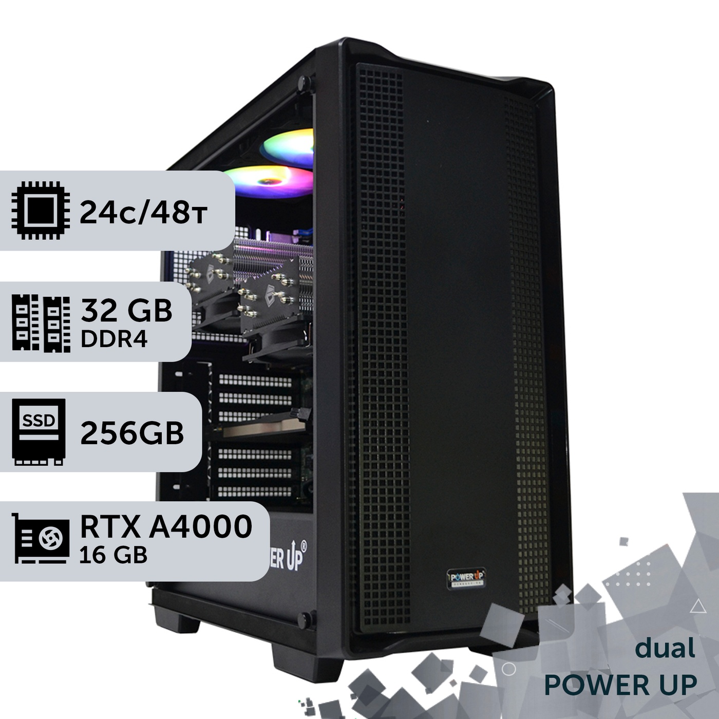 Двухпроцессорная рабочая станция PowerUp #127 Xeon E5 2690 v3 x2/32 GB/SSD 256GB/NVIDIA Quadro RTX A4000 16GB