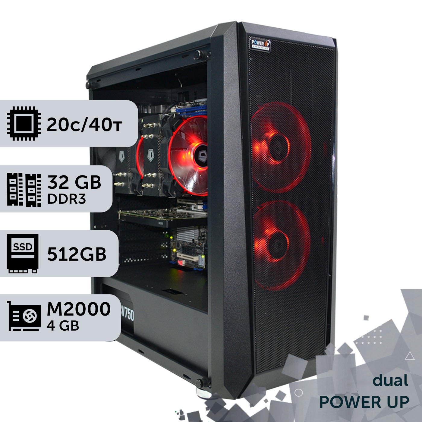 Двопроцесорна робоча станція PowerUp #150 Xeon E5 2670 v2 x2/32 GB/HDD 2 TB/SSD 512GB/NVIDIA Quadro M2000 4GB