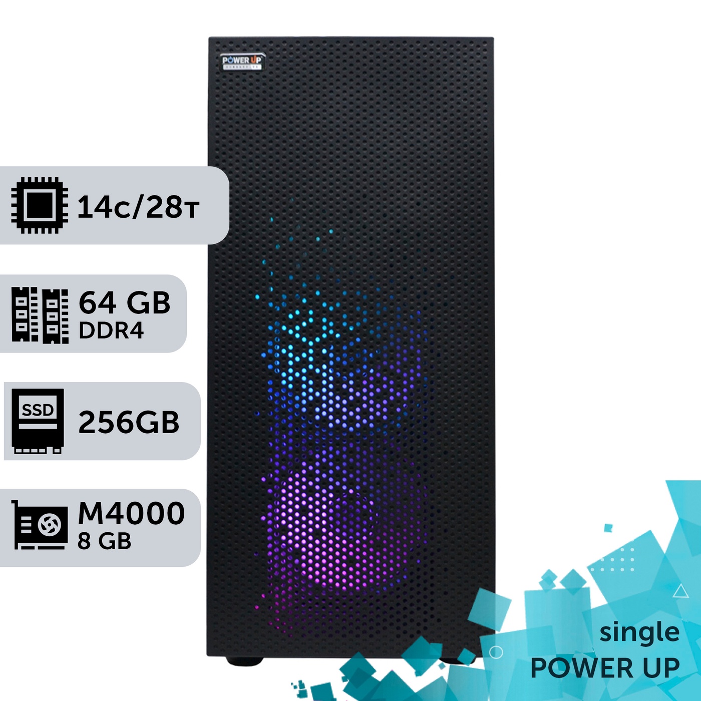 Рабочая станция PowerUp #180 Xeon E5 2680 v4/64 GB/HDD 1 TB/SSD 256GB/NVIDIA Quadro M4000 8GB