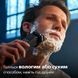 Електробритва Philips Shaver Series 7000 S7886/35