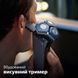 Електробритва Philips Shaver Series 7000 S7886/35