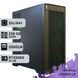 Рабочая станция PowerUp Desktop #826 Threadripper PRO 9975WX/256 GB/SSD 2TB/GeForce RTX 5090 32GB