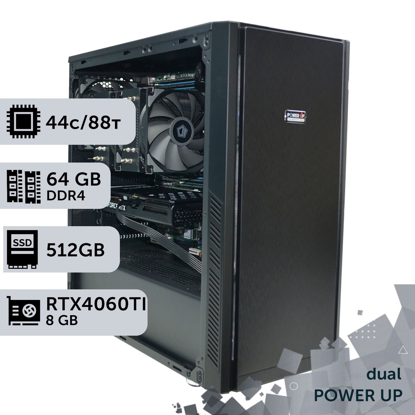Двухпроцессорная рабочая станция PowerUp #410 Xeon E5 2699 v4 x2/64 GB/SSD 512GB/GeForce RTX 4060Ti 8GB