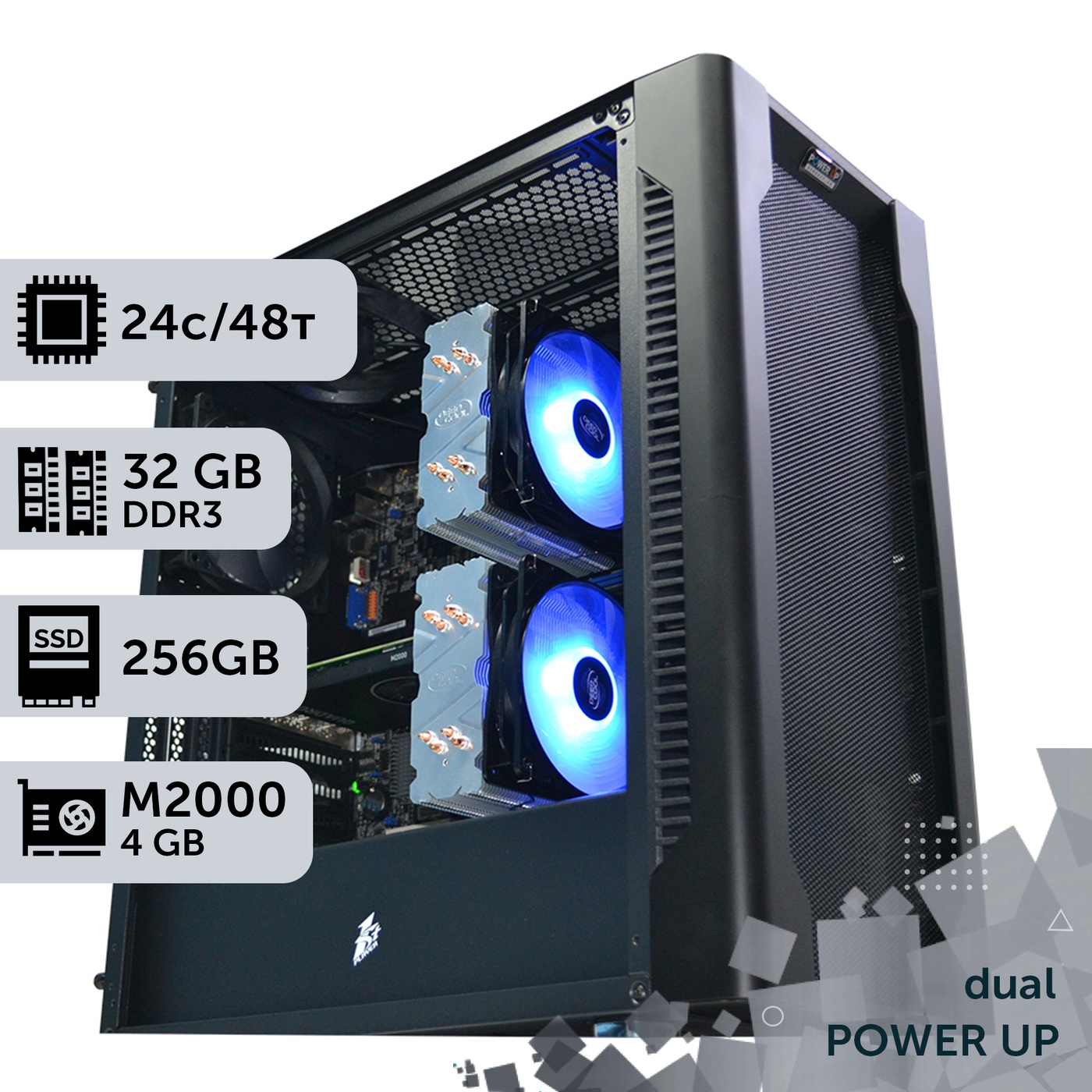 Двухпроцессорная рабочая станция PowerUp #151 Xeon E5 2695 v2 x2/32 GB/SSD 256GB/NVIDIA Quadro M2000 4GB
