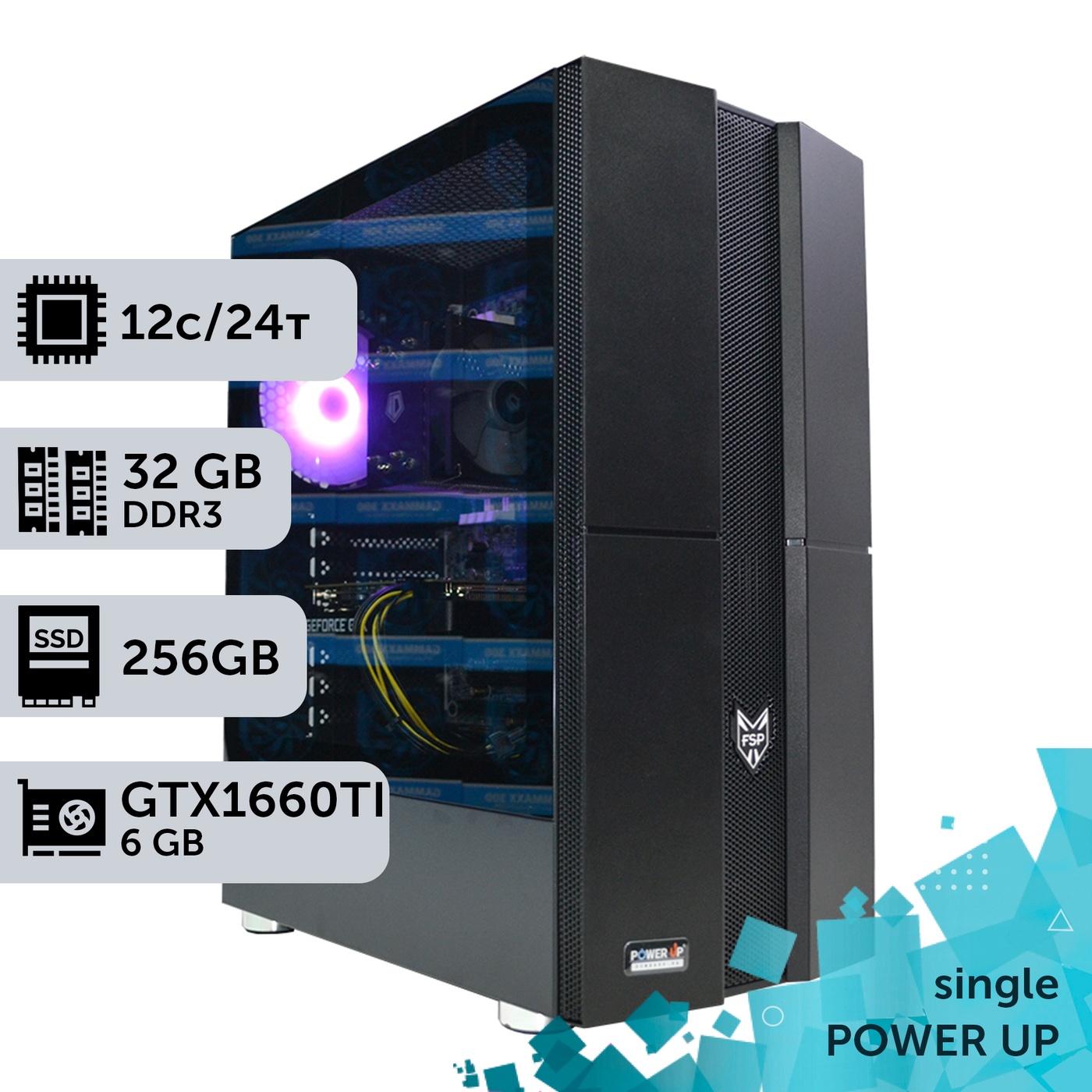 Рабочая станция PowerUp #69 Xeon E5 2695 v2/32 GB/HDD 1 TB/SSD 256GB/GeForce GTX 1660Ti 6GB