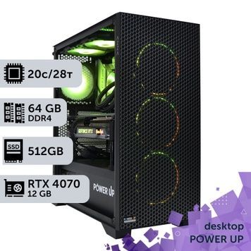 PowerUp Desktop Workstation #320 Core i7 14700K/64 GB/HDD 1 TB/SSD 512 GB/GeForce RTX 4070 12 GB