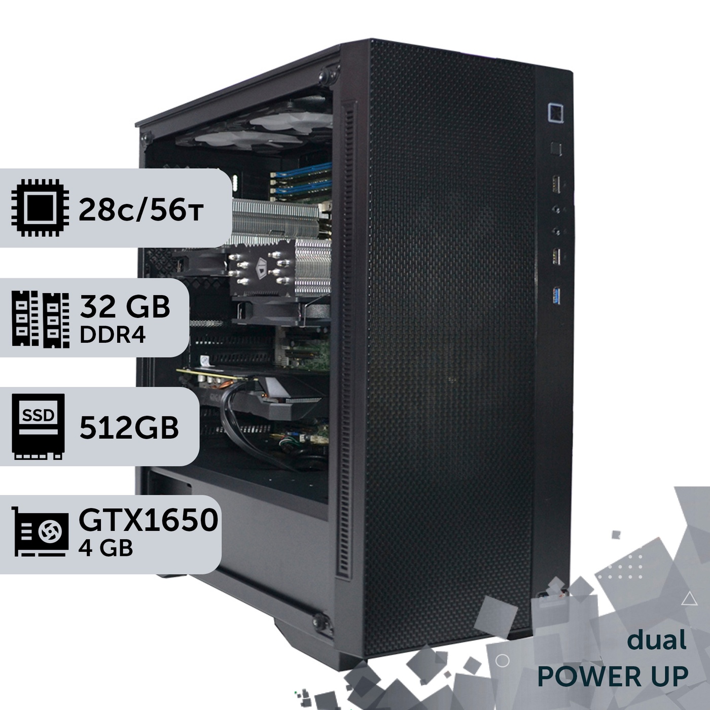 Двухпроцессорная рабочая станция PowerUp #294 Xeon E5 2680 v4 x2/32 GB/SSD 512GB/GeForce GTX 1650 4GB