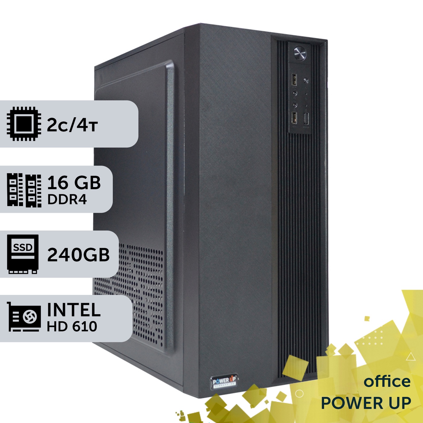 Офісний ПК PowerUp #31 Pentium Gold/16 GB/SSD 256GB/Int Video