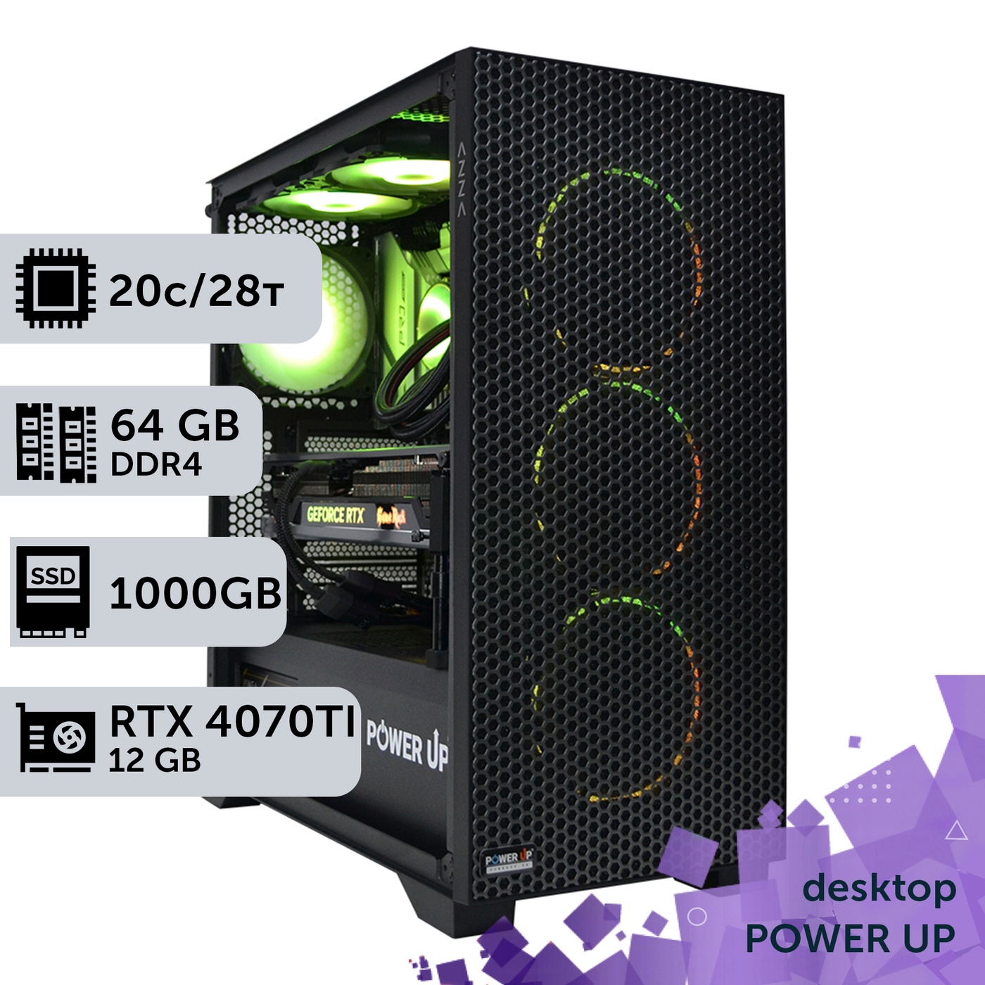 Рабочая станция PowerUp Desktop #321 Core i7 14700K/64 GB/SSD 1TB/GeForce RTX 4070Ti 12GB