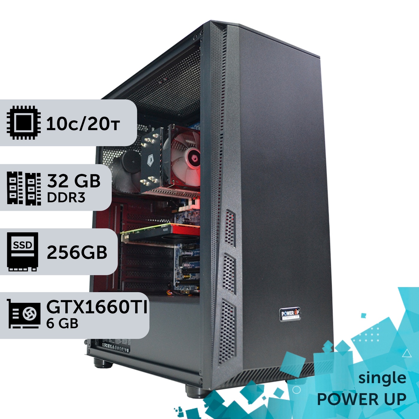 Рабочая станция PowerUp #68 Xeon E5 2670 v2/32 GB/HDD 2 TB/SSD 256GB/GeForce GTX 1660Ti 6GB