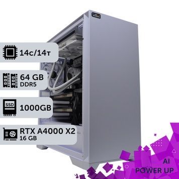 AI Workstation PowerUp #72 Core Ultra 5 245KF/64 GB/SSD 1TB/NVIDIA Quadro RTX A4000 16GB x2