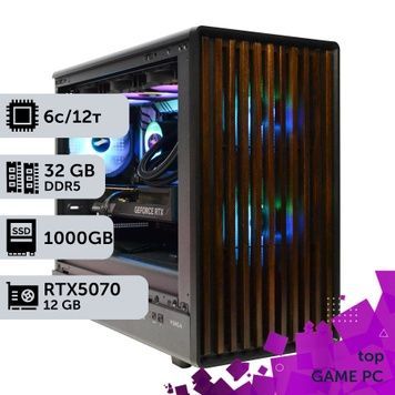 Ігровий комп'ютер GamePC TOP #559 Ryzen 5 7500 X3D/32 GB/SSD 1TB/GeForce RTX 5070 12GB