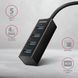 Хаб AXAGON HUE-M1AL SuperSpeed USB-A MINI hub, USB-A кабель 120см, Чорний