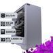 AI Workstation PowerUp #72 Core Ultra 5 245KF/64 GB/SSD 1TB/NVIDIA Quadro RTX A4000 16GB x2