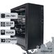 Двухпроцессорная рабочая станция PowerUp #294 Xeon E5 2680 v4 x2/32 GB/SSD 512GB/GeForce GTX 1650 4GB