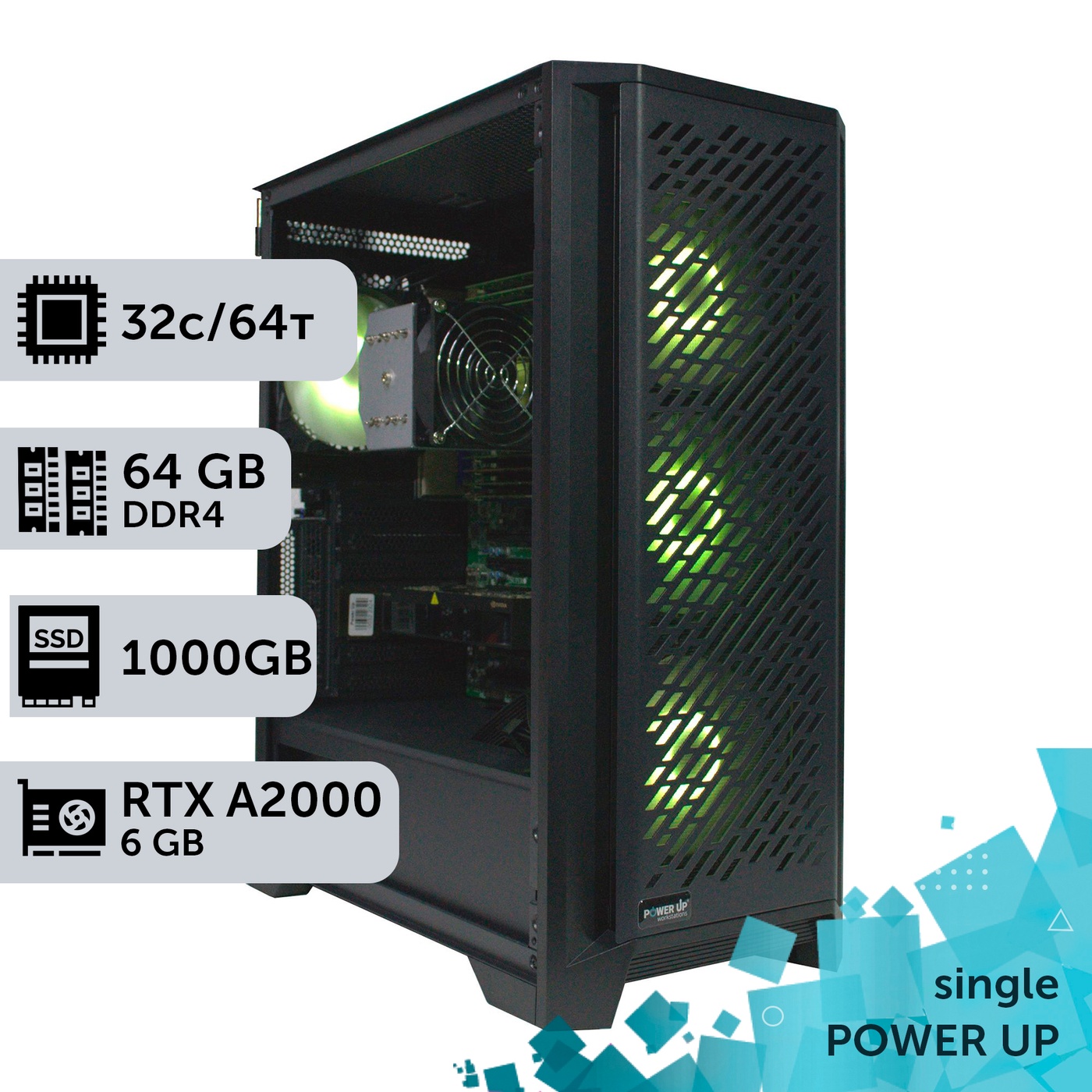 Рабочая станция PowerUp #243 AMD EPYC 7551/64 GB/SSD 1TB/NVIDIA Quadro RTX A2000 6GB