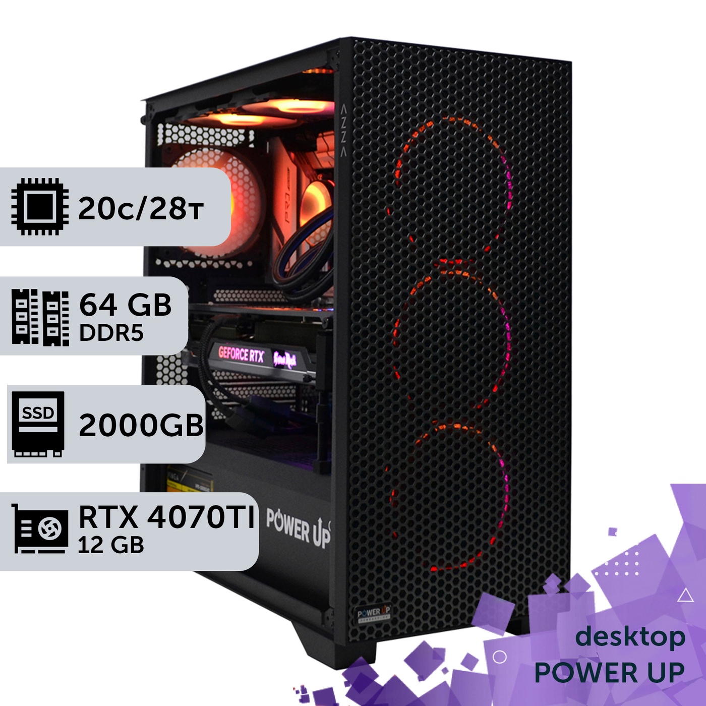 Рабочая станция PowerUp Desktop #322 Core i7 14700K/64 GB/SSD 2TB/GeForce RTX 4070Ti 12GB