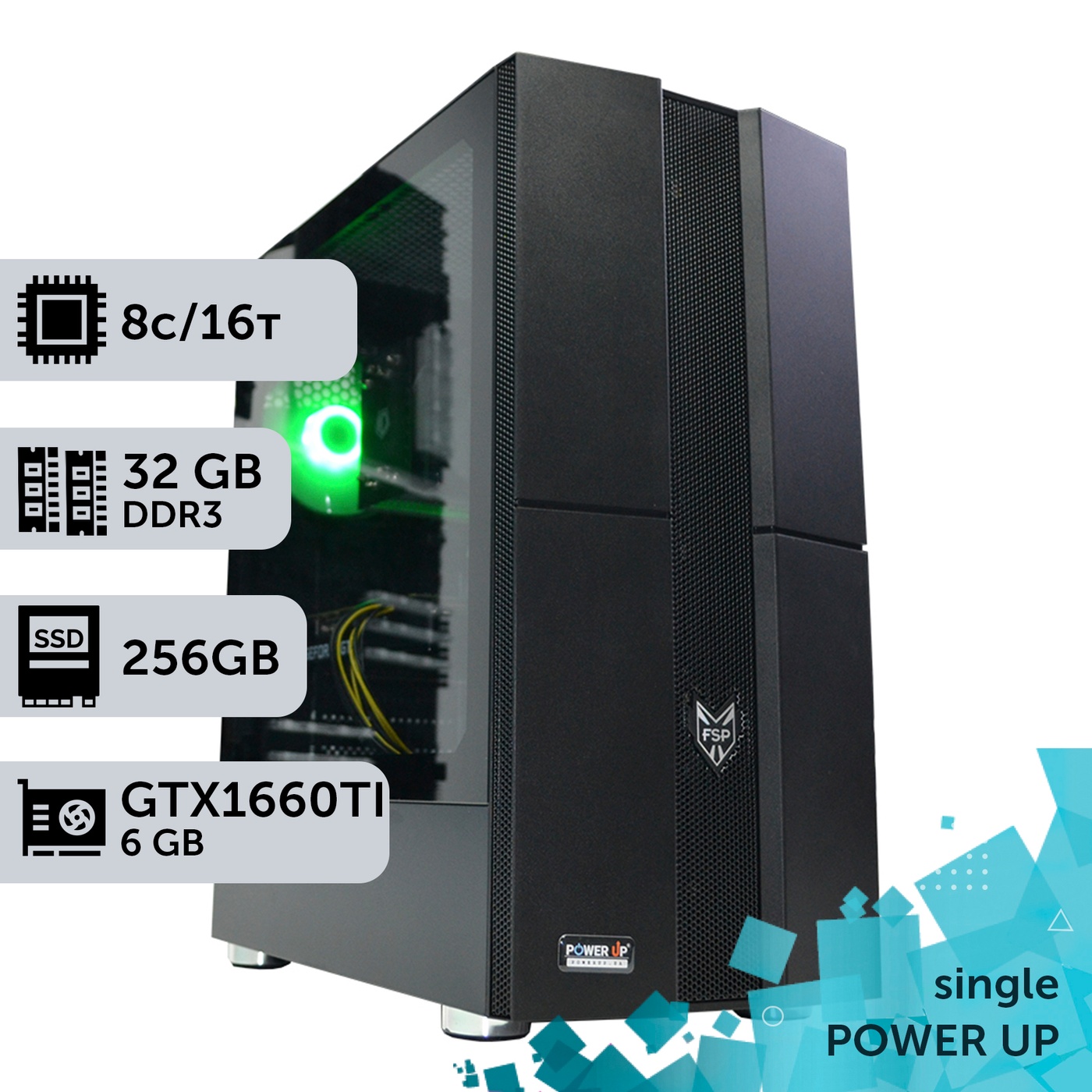 Рабочая станция PowerUp #67 Xeon E5 2690/32 GB/HDD 1 TB/SSD 256GB/GeForce GTX 1660Ti 6GB