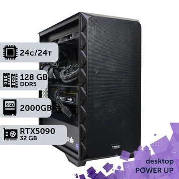 PowerUp Desktop #656 Core Ultra 9 285K/128GB/2TB SSD/GeForce RTX 5090 32GB
