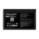Prologix 12V 12AH (PL12-12) AGM Battery