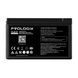 Prologix 12V 12AH (PL12-12) AGM Battery