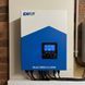 EASUN 2.2kW 12V ISolar-SMH-II-2.2KW Hybrid Solar Inverter with Wi-Fi (Uninterruptible Power Supply, UPS)