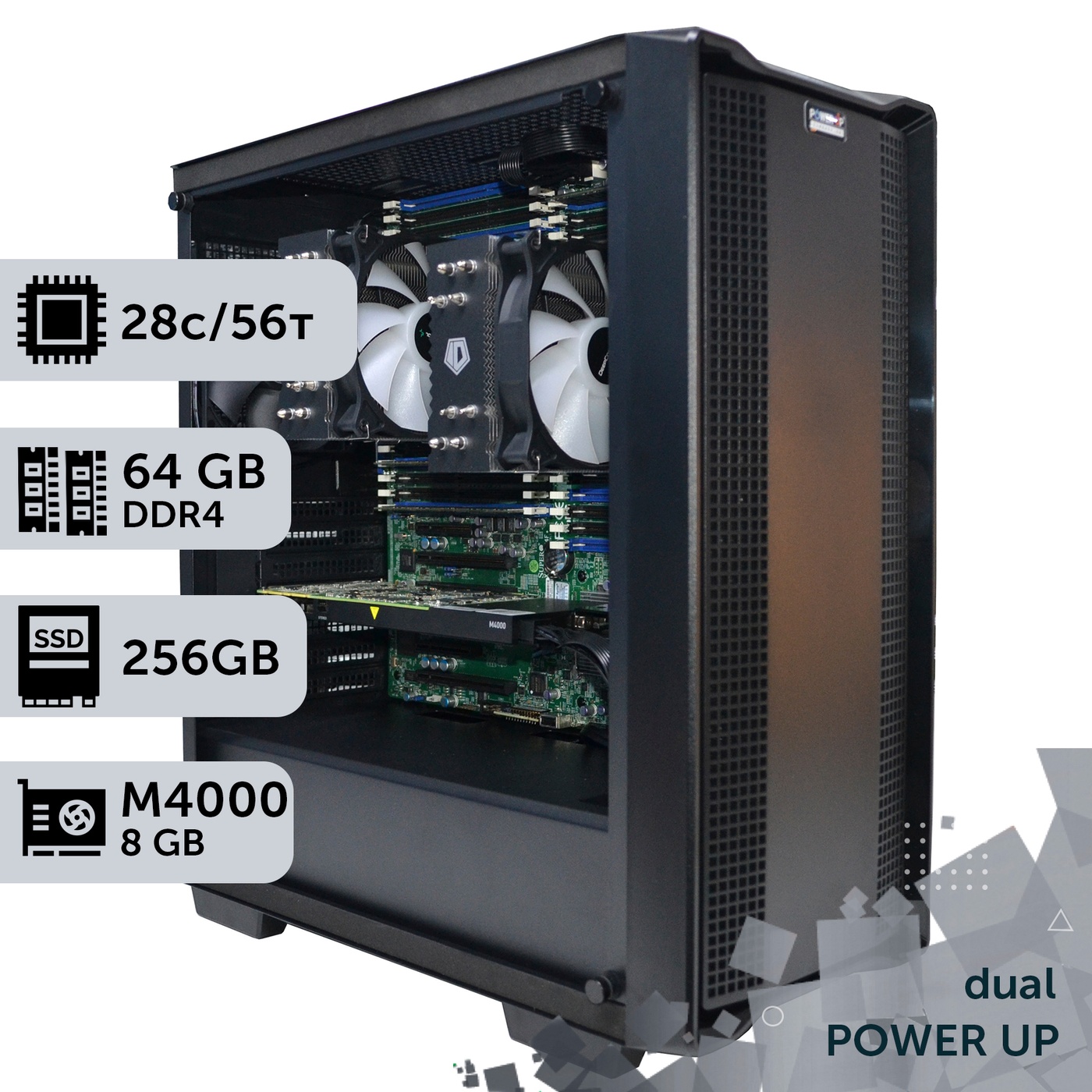 Двухпроцессорная рабочая станция PowerUp #154 Xeon E5 2680 v4 x2/64 GB/HDD 1 TB/SSD 256GB/NVIDIA Quadro M4000 8GB