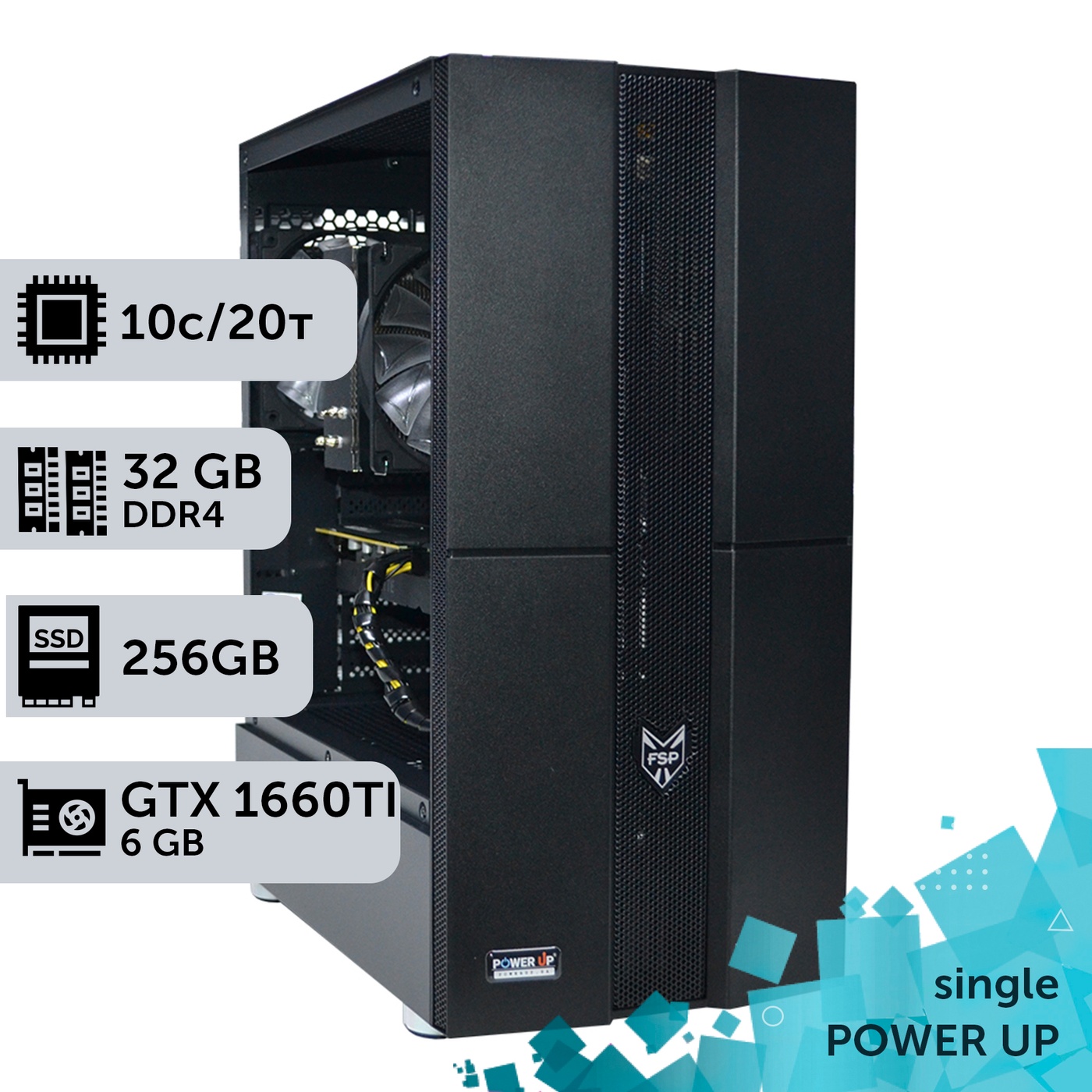 Рабочая станция PowerUp #234 Xeon E5 2690 v2/32 GB/HDD 1 TB/SSD 256GB/GeForce GTX 1660Ti 6GB