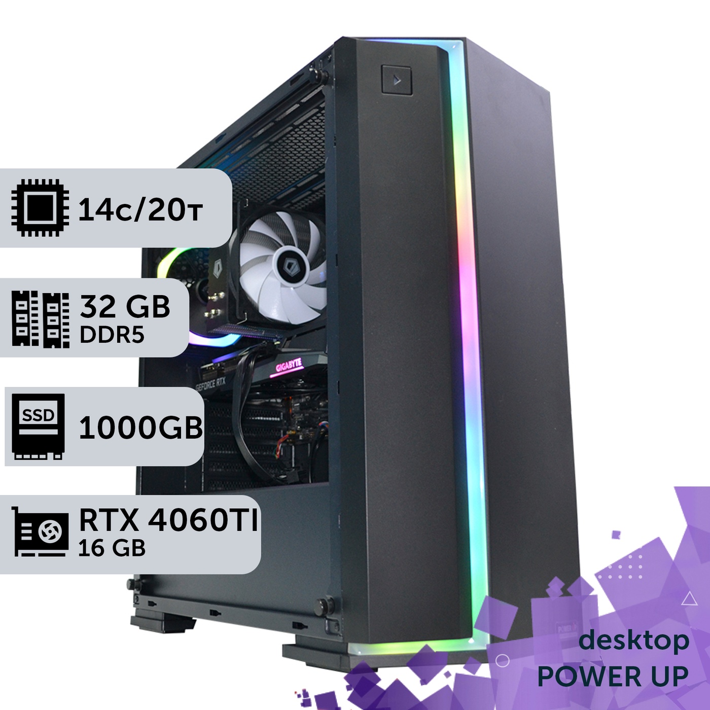 Робоча станція PowerUp Desktop #328 Core i5 14600K/32 GB/SSD 1TB/GeForce RTX 4060Ti 16GB