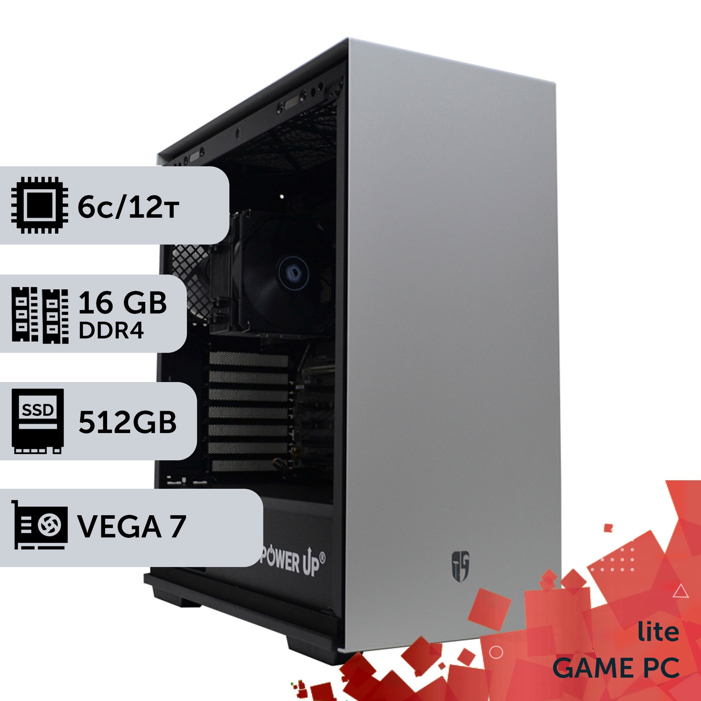 Игровой компьютер GamePC Lite #150 Ryzen 7 5700G/16 GB/SSD 512GB/Int Video