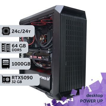 PowerUp Desktop #657 Core Ultra 9 285K/64GB/1TB SSD/GeForce RTX 5090 32GB