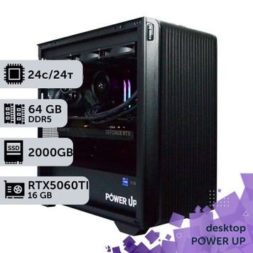 PowerUp Desktop #723 Core Ultra 9 285K/64GB/2TB SSD/GeForce RTX 5060Ti 16GB