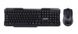 Set (keyboard, mouse) Maxxter KMS-CM-02-UA Black