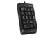 Digital keyboard unit A4Tech FK13P Black