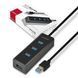 Хаб AXAGON HUE-S2BL USB3.0 CHARGING hub, 1.2м кабель, MicroUSB зарядка, Черный