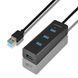 Хаб AXAGON HUE-S2BL USB3.0 CHARGING hub, 1.2м кабель, MicroUSB зарядка, Черный