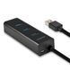 Хаб AXAGON HUE-S2BL USB3.0 CHARGING hub, 1.2м кабель, MicroUSB зарядка, Черный