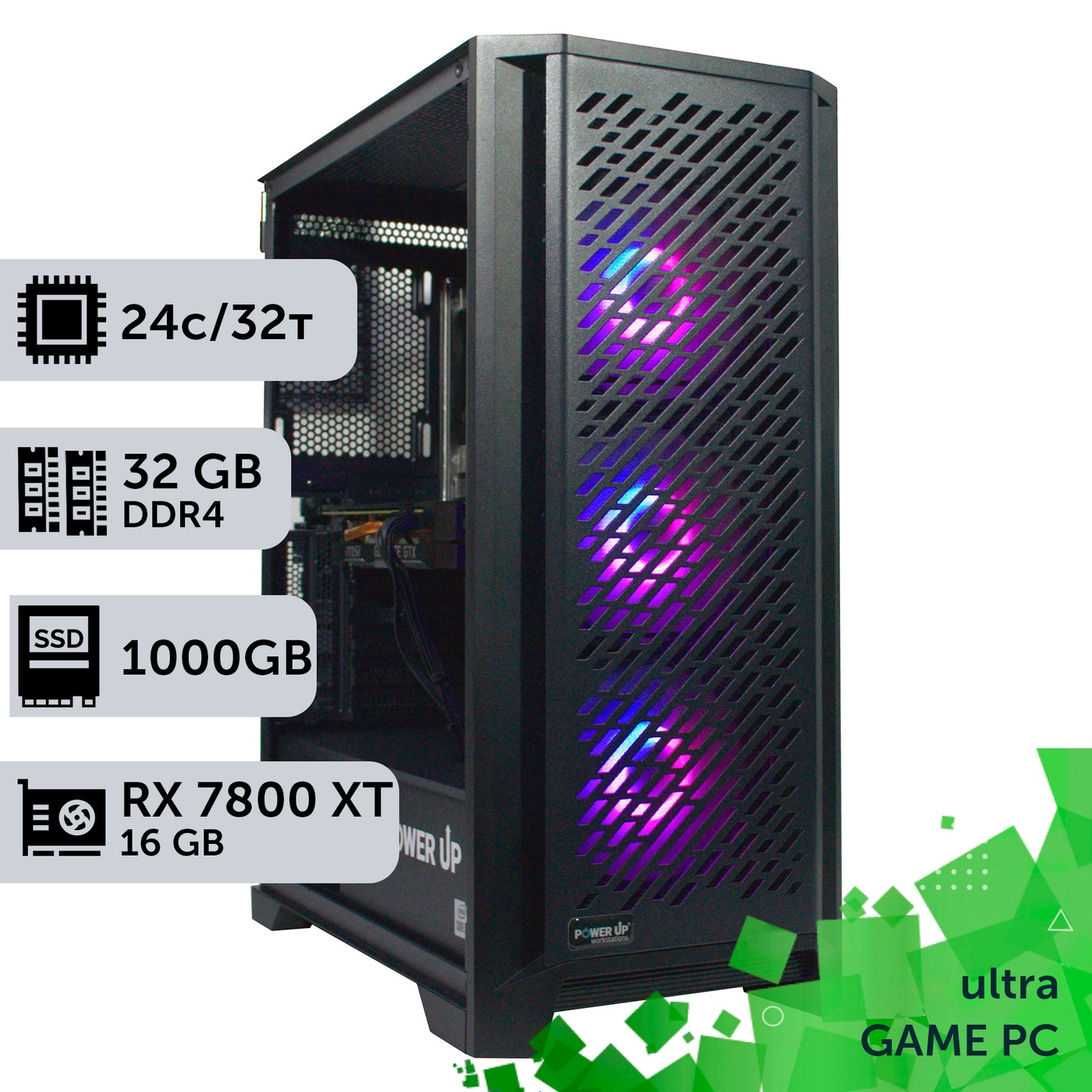 Ігровий комп'ютер GamePC Ultra #305 Core i9 14900K/32 GB/SSD 1TB/AMD RX 7800 XT 16GB