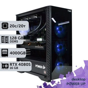 PowerUp Desktop #517 Core Ultra 7 265KF/128GB/4TB SSD/GeForce RTX 4080 Super 16GB