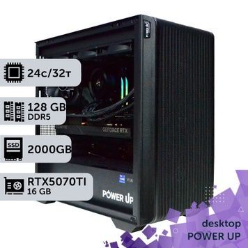 PowerUp Desktop #608 Core i9 14900K/128 GB/2 TB SSD/GeForce RTX 5070Ti 16 GB