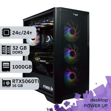 PowerUp Desktop #724 Core Ultra 9 285K/32GB/1TB SSD/GeForce RTX 5060Ti 16GB