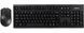 Комплект (клавіатура, миша) бездротовий A4Tech 3000N Black USB