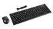 Комплект (клавіатура, миша) бездротовий A4Tech 3000N Black USB