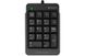 A4Tech Fstyler FK13 Gray digital keyboard unit