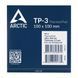 Термопрокладка для процесора 100X100X1.5 ACTPD00054A ARCTIC